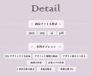 バナー・ヘッダーなどのweb画像をつくります オールジャンルOK！目的に合った画像で集客力UP！ イメージ3