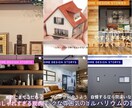 Instagramお試し運用いたします \ まずはお試しで頼んでみたい方へ / イメージ4