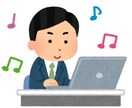 YouTubeなどの文字起こしいたします 10分〜15分の音声1000円です安いです！！ イメージ1