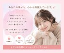 セックスレスの不安、否定せずお聞きします セックスレスの苦しさ、優しく寄り添います イメージ5