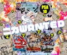オンラインガチャサイトのサムネ、POP作成します トレカ業界数社とお仕事をしている為詳しいのでスムーズです。 イメージ8