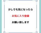 元保育士で4児ママが子育ての悩みをお聞きします 子育てが初めてのママたち、周りに言えない悩み話しませんか？ イメージ2