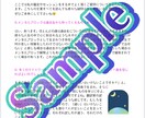 宇宙意識と繋がるサポートであなたの目覚めを促します より良い人生を送るためのエネルギーアクティベーション☆ イメージ5