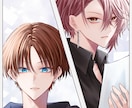 SNSアイコン、配信背景等、イラスト承ります 商用利用・二次利用OK、お気軽にご相談ください⋆* イメージ6