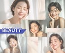 3枚納品◎商用可◎AI画像生成代行承ります LP・バナー・SNSにぴったりのAI画像をスピーディーに！ イメージ3