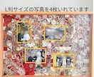 ご祝儀袋と水引で結婚式の思い出を作品として残します いただいたご祝儀袋をリメイクして思い出をいつまでも イメージ3
