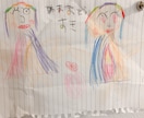 5歳児が可愛い癒しのイラスト描きます お絵描き大好きな5歳児が心を込めて癒しのイラスト書きます イメージ5