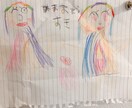 5歳児が可愛い癒しのイラスト描きます お絵描き大好きな5歳児が心を込めて癒しのイラスト書きます イメージ5