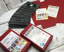 タロットカード販売します 。あなたの手で、『タロットカード』を完成させてください。 イメージ5
