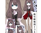 あなただけの世界観を盛り込んだモデルを作成します とことんヒアリング！高可動域用のパーツ分けが可能です イメージ1