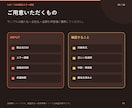 CSV取込エラーの原因を整理して直します エラー行と修正内容を追える形で納品 イメージ3