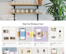 コンテンツ販売対応Shopifyサイト制作します テンプレートやPDFなどのダウンロード販売にも対応しています イメージ2
