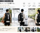 Amazon向けAI商品画像を作成します 物販者目線で世界観・素材感を設計 AI＋Canvaで再現可能 イメージ4