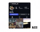 最安価！インスタのフォロワー1万人増やします レビュー100件までの限定価格【最高品質＋安心保障付き】 イメージ9