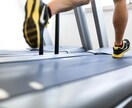 あなたのトレーニングのお悩み相談します トレーニング方法が分からない、しても結果に繋がらないあなたへ イメージ3