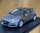 1/24車のプラモデルの制作依頼を承ります 1/24カープラモデルにて制作の代行をさせて頂きます。 イメージ6