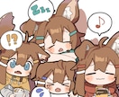 格安で可愛いイラスト全般描きます アイコン、ヘッダー、立ち絵などのイラストを格安で描きます！ イメージ6