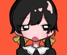 SNSでアイコンに使うイラストを描きます 普通のアイコンやペア画等を、可愛らしくポップな雰囲気で イメージ7