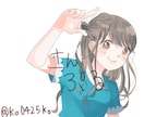 ペアアイコンから似顔絵など色々描きます ふんわりした絵を描いてます！！ イメージ3