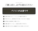 式後も開かれるWebプロフィールブックを届けます 【先着3名様モニター価格】席表・案内カード付き／直前修正OK イメージ10