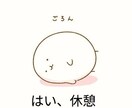 秘密厳守!ほんわか空間☆一緒に時を歩みます 画像達に思いを込めました!スッキリしませんか? イメージ3