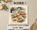 SNS投稿画像をCanvaで枚制作します Instagram/Threads/修正無制限・納期3日予定 イメージ3