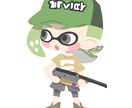 一味違う、線がないデフォルメ描きます アイコンだけじゃなく、配信やグッズなどにもおススメです！ イメージ5