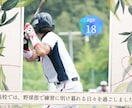 感動ムービーご作成いたします 様々なご要望に合わせて作成いたします！ イメージ8