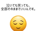 心がほっとする時間＊精神科看護師が優しく傾聴します 1分だけでも、泣いても、沈黙してもOK。 イメージ9