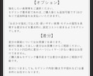 4/30までお得にVtuber用モデルを制作します 打合せなしのおまかせモデリング！かわいい動きが得意です！ イメージ5