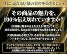 グッドデザイン賞受賞者が売れる商品画像を制作します OPEN記念！【50％OFF】売上UPに繋がる商品画像制作 イメージ15