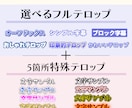 テスター募集　切り抜き動画を30%OFFで承ります 【5名様限定】実績公開OK限定 イメージ2