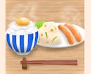 ゆるくてかわいい食べ物イラストを描きます お気に入りの食べ物を、あなただけの特別な一枚に イメージ2
