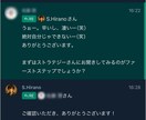あなた専用の自動化構造を各種「専用AI」が作ります 専用AIで戦略,集客,教育,販売を完全自動化するシステム！ イメージ8