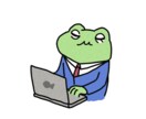 労働保険　年度更新手続きをいたします 社労士が迅速かつ正確に手続きを代行いたします。 イメージ1