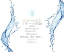 身体の相性♡こっそり知りたい大人な疑問を占います 匿名で恥ずかしい質問もここなら大丈夫♡【女性限定】 イメージ7