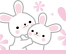 3日間♡あなたの話し相手になります ストレスや愚痴溜まっていませんか？なんでも聴きます！ イメージ2