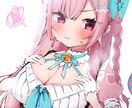 可愛い女の子･ミニキャラ描きます 可愛いイラスト描くのが得意です！ イメージ3