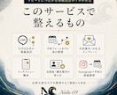 リピート導線を設計します 来て終わりを次回参加へ変える導線 イメージ4