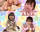 本人写真LINEスタンプ作ります あなたやご家族お子さんペットの写真スタンプ作りませんか？ イメージ2