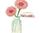 お花のイラストお描きします 普段は伝えにくい想いを花言葉とイラストで届けます☺︎ イメージ2