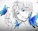 Youtubeサムネや歌ってみたのイラスト描きます ご要望に合わせたデザインで高クオリティなイラストを制作します イメージ2