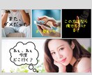 最短で彼女を作るための具体的な方法を教えます 「可愛いあの子を振り向かせる、勝ちゲーだらけです」 イメージ1