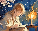 音信不通の彼の今の気持ちを霊視で読み解きます 連絡が途絶えても、魂の声は届いています イメージ5
