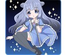 商用利用可！可愛らしいイラスト描きます 親切丁寧を心がけています。女児アニメイラストはぜひお任せあれ イメージ6