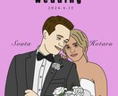 ウェディングイラスト描きます ウェルカムボード、記念日、結婚祝い、プレゼントにおすすめです イメージ3