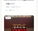 高品質Webサイト制作｜5P〜スマホ対応します 制作会社の半額以下。スマホ対応・フォーム込み イメージ6