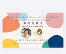 Native Englishで英語読み上げます とっさにネイティブの英文ナレーション、録音が必要なあなたに！ イメージ2