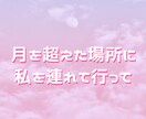 魅力的な若々しさをサポートます 若々しさをサポート！　PDF22ページ イメージ2