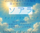 綺麗な空のイメージを提供します 安心して利用できるサービスをイメージしています イメージ2